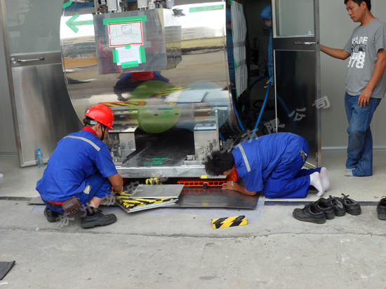 �c���´��ڴ��_��D