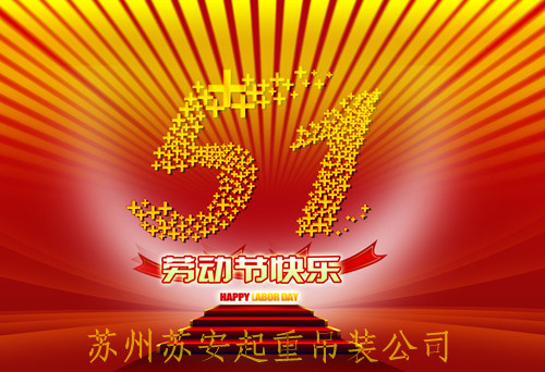 �c���´��ڴ��_��D