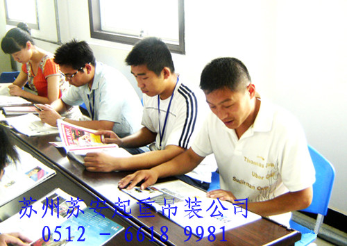 �c���´��ڴ��_��D