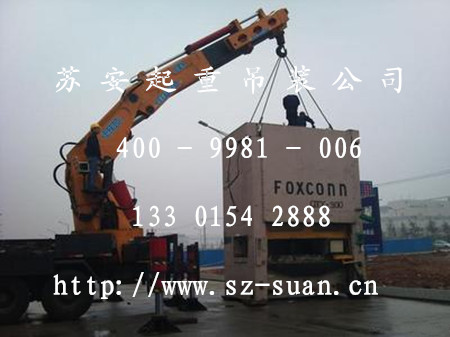 �c���´��ڴ��_��D