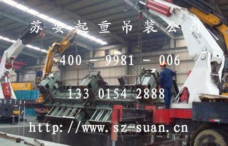 �c���´��ڴ��_��D