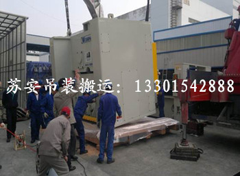 點擊新窗口打開大圖