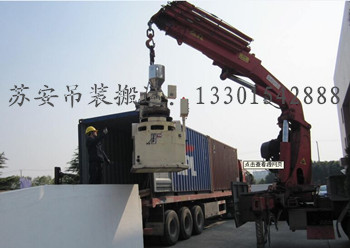 �c���´��ڴ��_��D