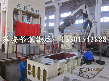 �c���´��ڴ��_��D