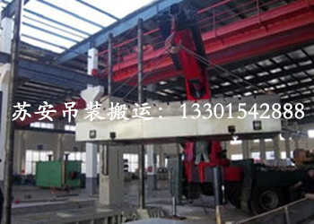 �c���´��ڴ��_��D