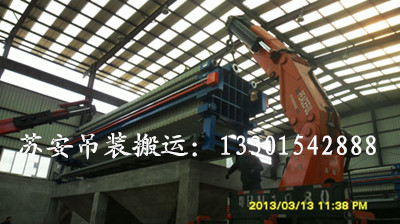 �c���´��ڴ��_��D