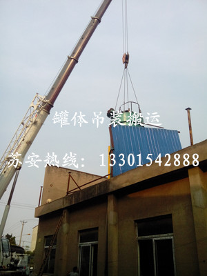 �c���´��ڴ��_��D