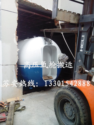 �c���´��ڴ��_��D