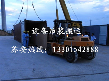 �c���´��ڴ��_��D