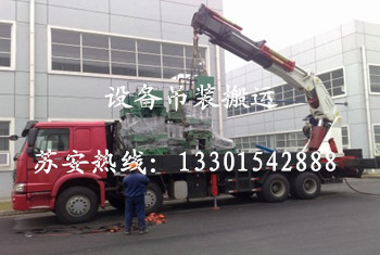 �c���´��ڴ��_��D