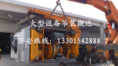 �c���´��ڴ��_��D