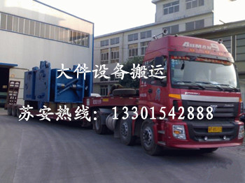 �c���´��ڴ��_��D