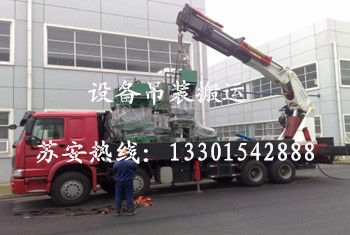 �c���´��ڴ��_��D