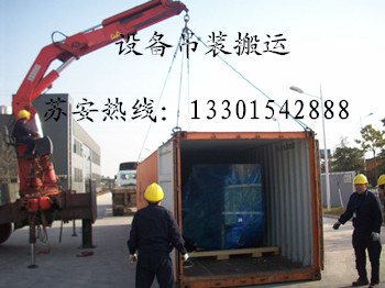 �c���´��ڴ��_��D