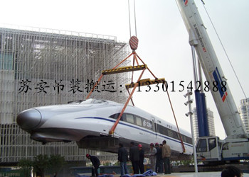 �c���´��ڴ��_��D