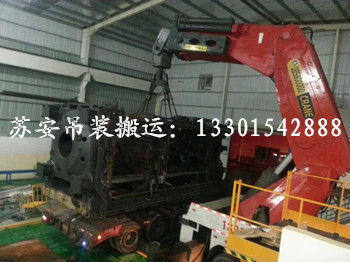 �c���´��ڴ��_��D