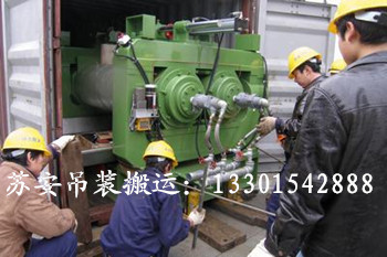 �c���´��ڴ��_��D