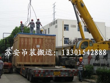 �c���´��ڴ��_��D