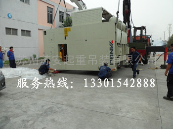 �c���´��ڴ��_��D