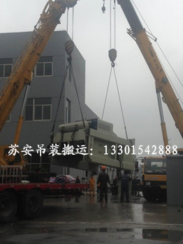 �c���´��ڴ��_��D