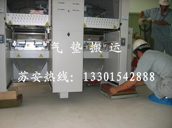 �c���´��ڴ��_��D