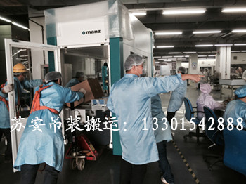 �c���´��ڴ��_��D