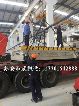 �c���´��ڴ��_��D