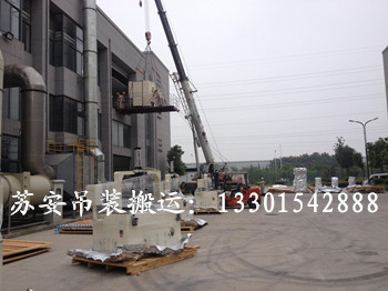 �c���´��ڴ��_��D