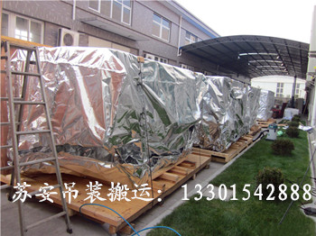 �c���´��ڴ��_��D