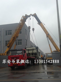 �c���´��ڴ��_��D