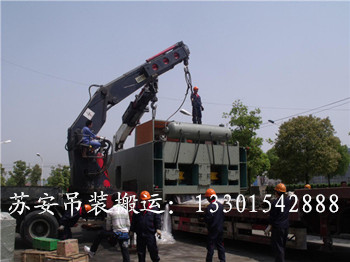 �c���´��ڴ��_��D