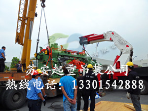 �c���´��ڴ��_��D