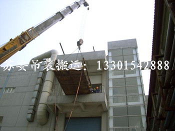 �c���´��ڴ��_��D