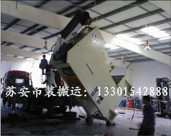 �c���´��ڴ��_��D