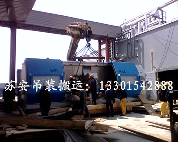 �c���´��ڴ��_��D