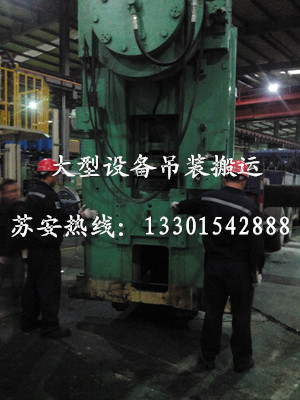 �c���´��ڴ��_��D